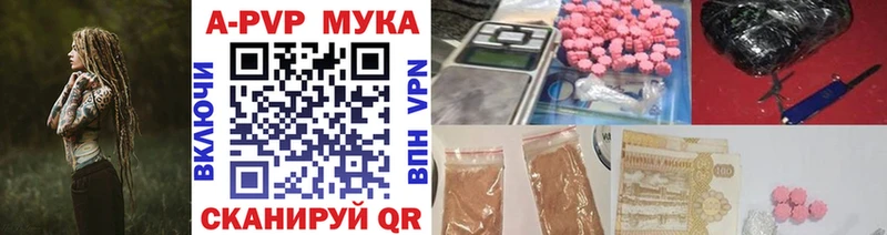 Амфетамин Буй