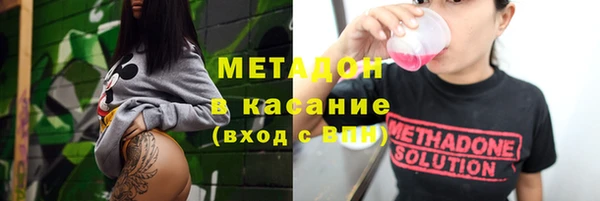 2c-b Ельня