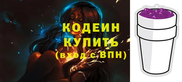 mdpv Зеленокумск