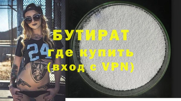 твердый Елизово