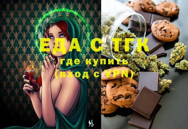 твердый Елизово