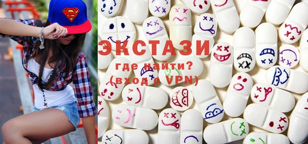 твердый Елизово