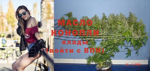 MDMA Premium VHQ Елабуга