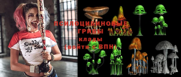 спайс Зерноград