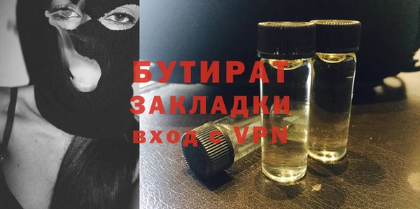 твердый Елизово