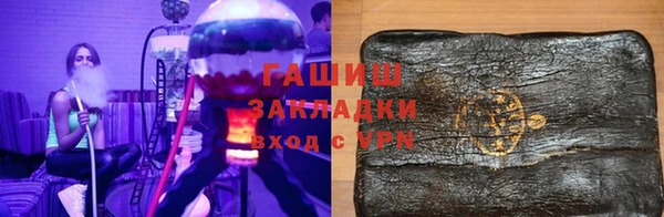 mdpv Зеленокумск