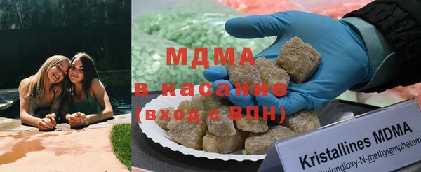 2c-b Ельня