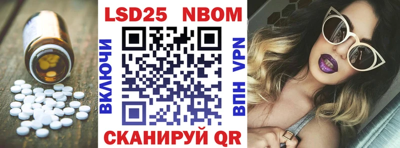 Лсд 25 экстази ecstasy Буй