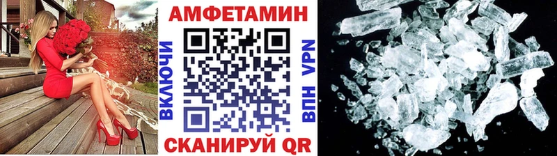 Первитин мет  Буй 