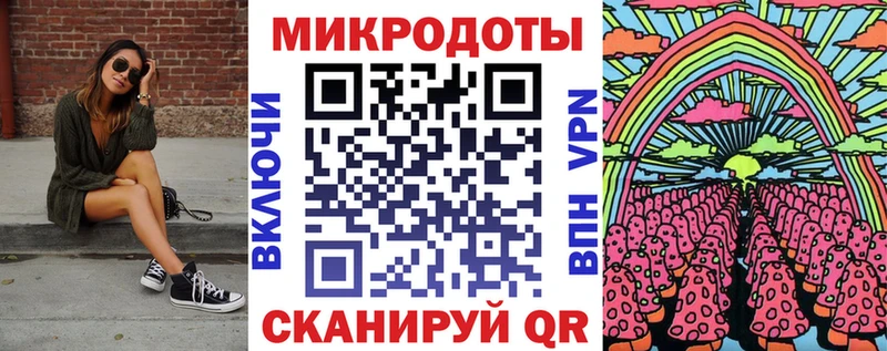 Псилоцибиновые грибы ЛСД  Буй 